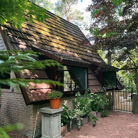 Mimi'S Natuurhuisje Lanaken Dış mekan fotoğraf